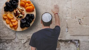 אל תפספסו: סגולות נפלאות לט"ו בשבט