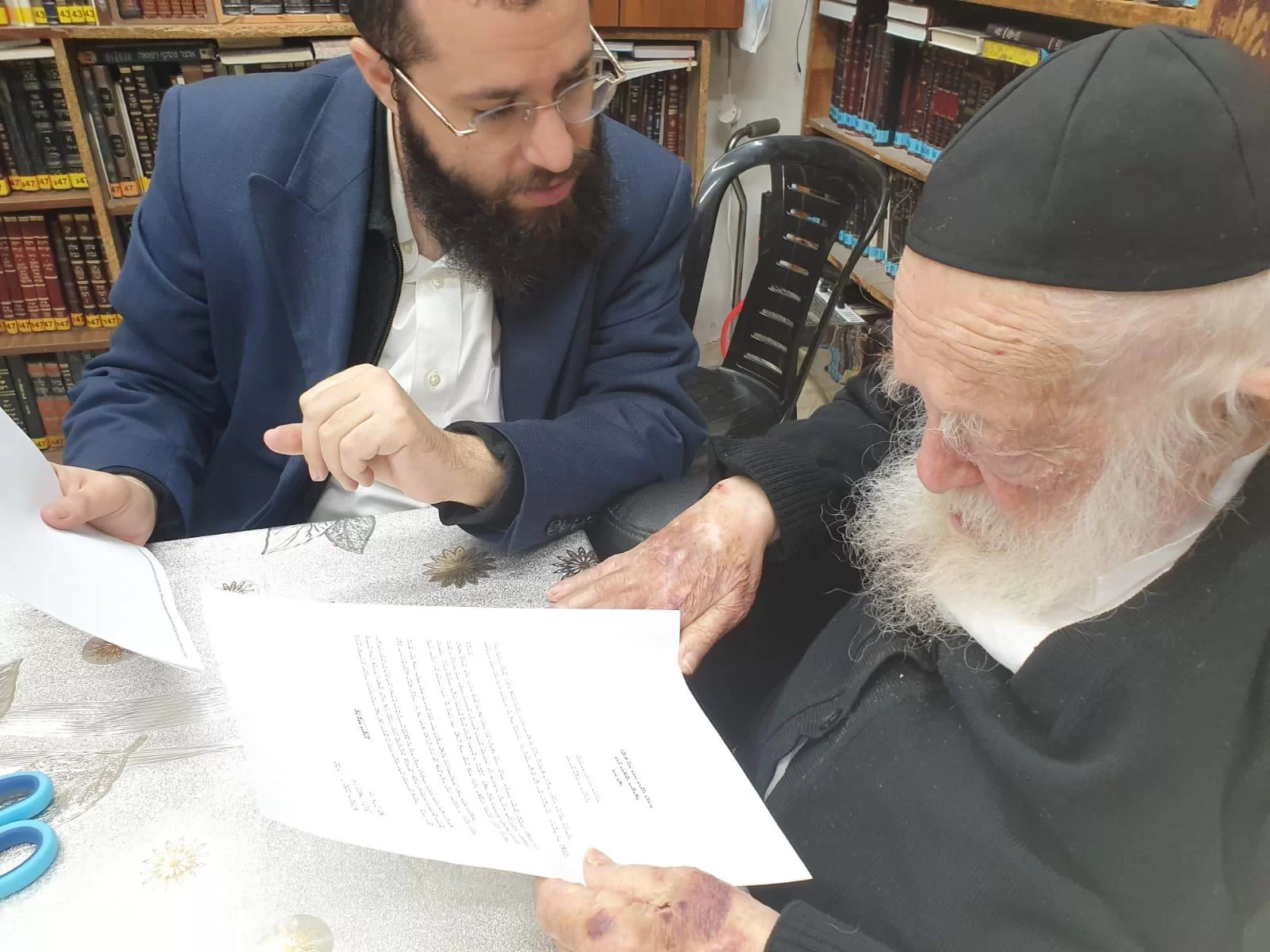 עת צרה היא ליעקב: בהוראת מרן שר התורה הגר"ח קנייבסקי הוכרז על יום תפילה עולמי ביום חמישי