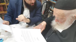 עת צרה היא ליעקב: בהוראת מרן שר התורה הגר"ח קנייבסקי הוכרז על יום תפילה עולמי ביום חמישי