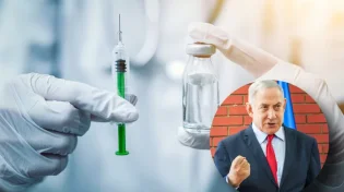 להנציח את החיסון: כך עשה נתניהו | צפו