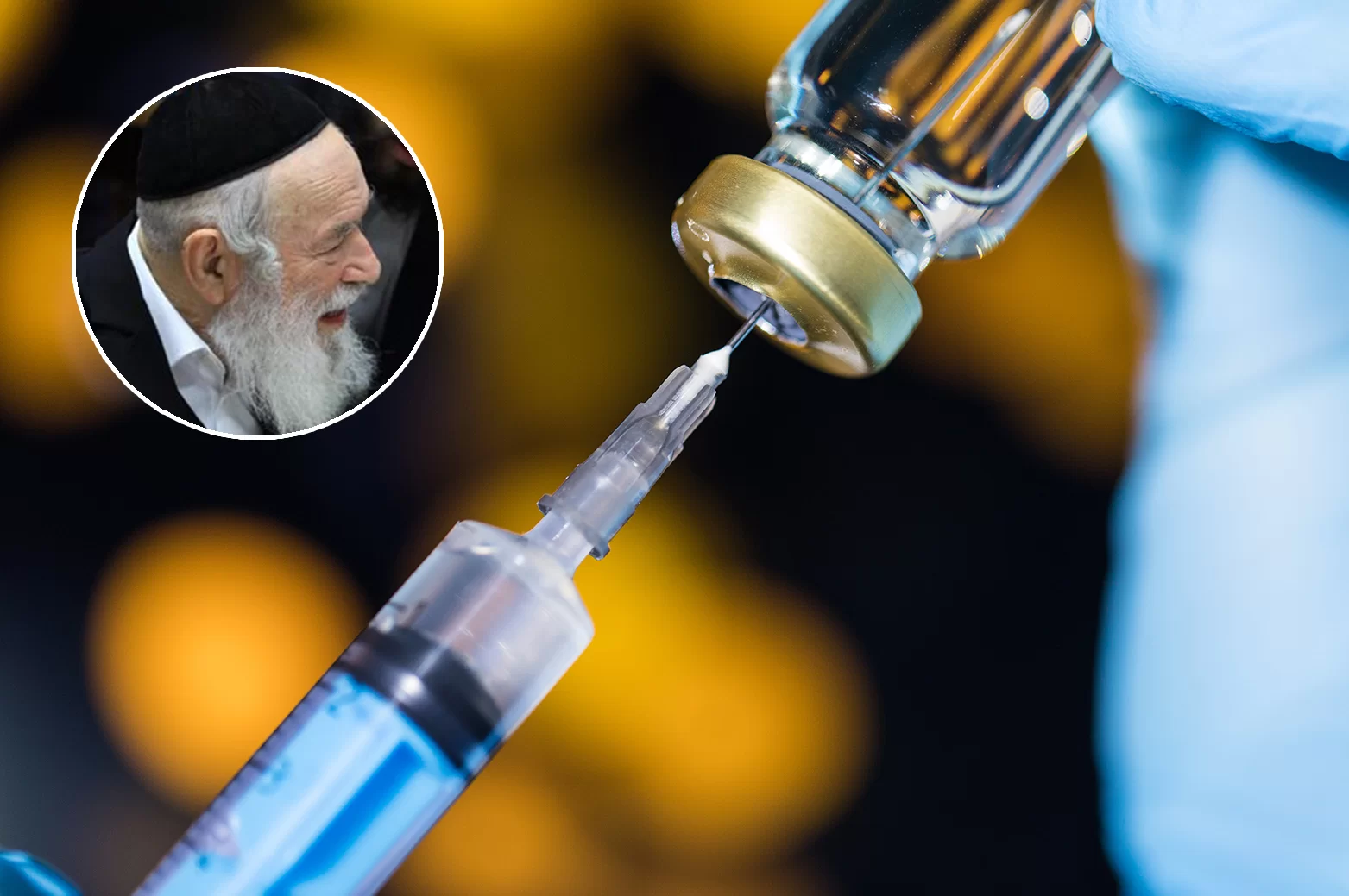 החיסון: הגר"י זילברשטיין יצא בהבהרה חשובה החיסון: הגר"י זילברשטיין יצא בהבהרה חשובה