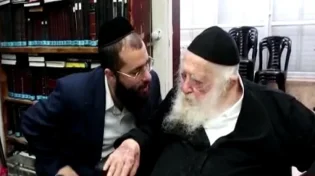 מרן הגר"ח קנייבסקי במענה לשאלה: האם נשים בהריון יכולות לקחת את החיסון?