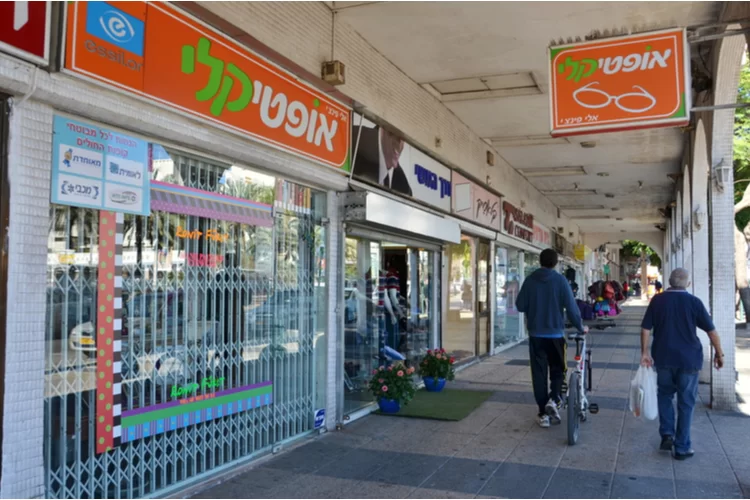 אושר: חריש תפתח את המרכולים בשבת אושר: חריש תפתח את המרכולים בשבת