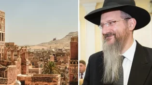 מרגש: הרב הראשי לרוסיה ביקר אצל משפחות יהודיות מניצולי תימן | צפו