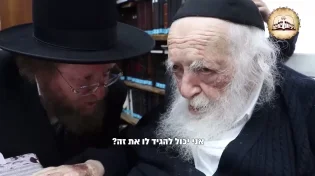 בית המשפט פסק 10 שנים בכלא ובזכות הרב חיים קנייבסקי שוחרר
