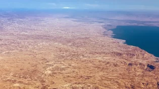 מבירא עמיקתא לאיגרא רמא: כשרואים את החרמון מים המלח
