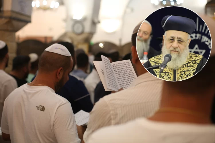 עת צרה היא ליעקב: גדולי ישראל במקבץ הוראות במכתב מיוחד