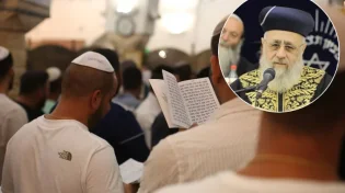 עת צרה היא ליעקב: גדולי ישראל במקבץ הוראות במכתב מיוחד