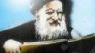 סגולה לרפואת העיניים ולכל הישועות