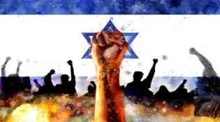 מהומות בכל הארץ