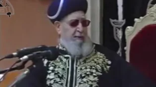 המהומות ברחובות: מסר מצמרר מהרב עובדיה יוסף זצ"ל