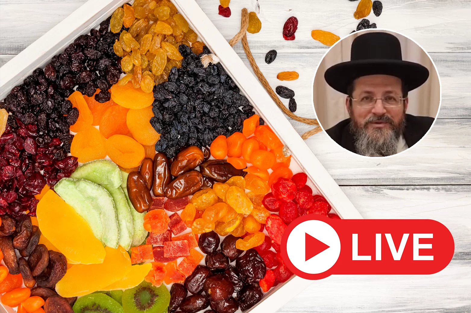 מיוחד: צפו בסדר ט"ו בשבט המלא