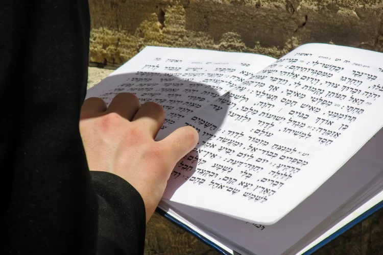 ברכת מעין שלוש - על המחיה ספרד