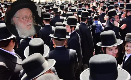 אבל: זקן ראשי הישיבות בדורנו, הגר”י שיינר זצ”ל, נפטר בגיל 98