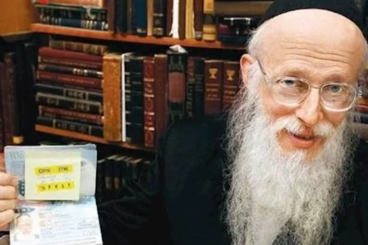 ראש הכולל שדרכונו זויף בחיסול אל מבחוח: הלך לעולמו