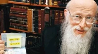 ראש הכולל שדרכונו זויף בחיסול אל מבחוח: הלך לעולמו