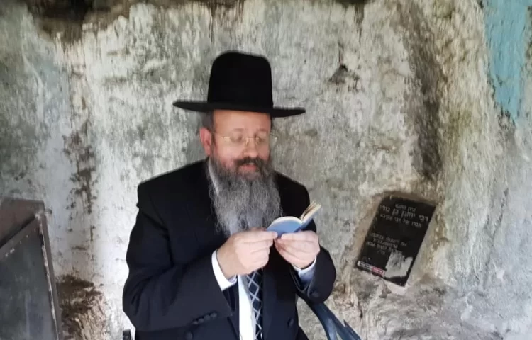 כעס בקבלה: סגולה לבטל הכעס כעס בקבלה: סגולה לבטל הכעס