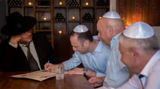 חרדים עובדים; התוכנית של שקד בשבילם