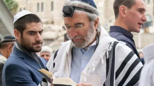 סגולה בדוקה: קראו את תפילת "פתח אליהו"
