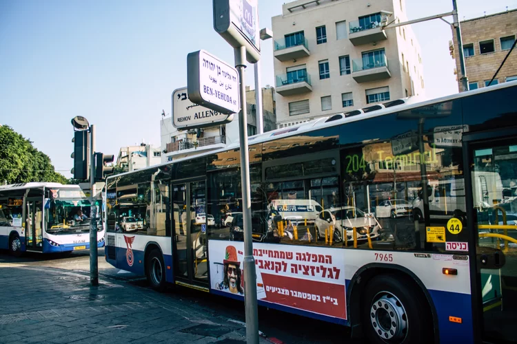 עדכון בתעריפי הנסיעה בתחבורה הציבורית  
