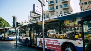 עדכון בתעריפי הנסיעה בתחבורה הציבורית