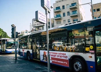 עדכון בתעריפי הנסיעה בתחבורה הציבורית 