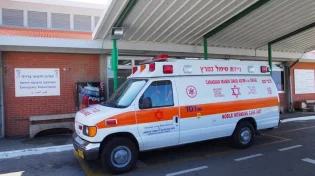 טרגדיה: פעוט בן שנתיים במצב קשה לאחר טביעה בגבעת זאב