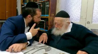 צפו: מרן שר התורה בהוראה חד משמעית: "גם גברים ונשים צעירים יכולים להתחסן"