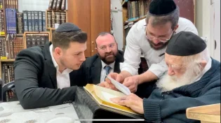 מי יזכה לקבל פני משיח? צפו בתשובת הגר"ח קנייבסקי
