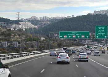 תפילת הדרך ספרד: תפילת הדרך ספרדי