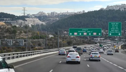 סדר תפילת הדרך
