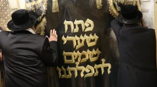 הילולת הרב יעקב חיים ישראל רפאל זצ"ל (אלפיה) והסגולה המיוחדת