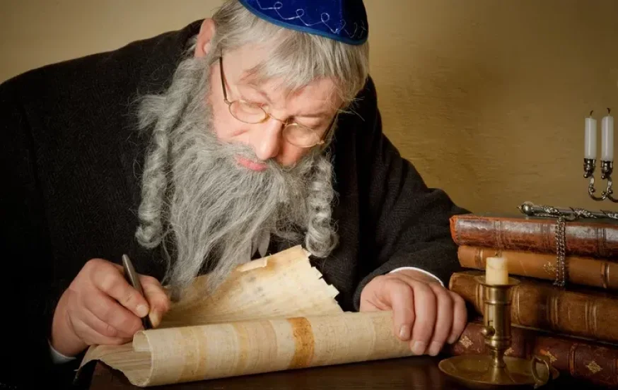 הידעת? עבודתו המיוחדת של סופר סת"ם? הידעת? עבודתו המיוחדת של סופר סת"ם?