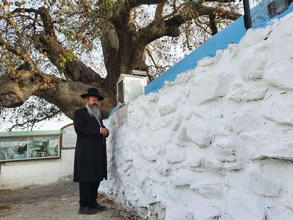 המקובל הרב יצחק בצרי בסגולה לעשירות המקובל הרב יצחק בצרי בסגולה לעשירות