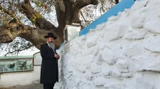 המקובל הרב יצחק בצרי בסגולה לעשירות