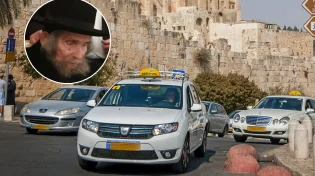 הפחד של הגראי"ל שטיינמן זצ"ל ממראות אסורים: "העדיף מונית על טרמפ"
