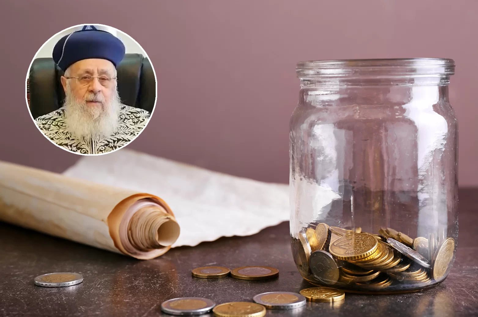 זכר למחצית השקל כיום 2021