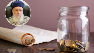 שווי זכר למחצית השקל לשנת התשפ"א