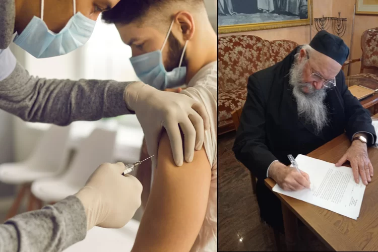 המקובל הגר"י הלל: "אנשים ונשים, חייבים להזדרז לקבל את החיסון" המקובל הגר"י הלל: "אנשים ונשים, חייבים להזדרז לקבל את החיסון"