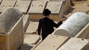 ברוך דיין האמת: מרת רייזל שושנה אוביץ הלכה לעולמה בגיל 105