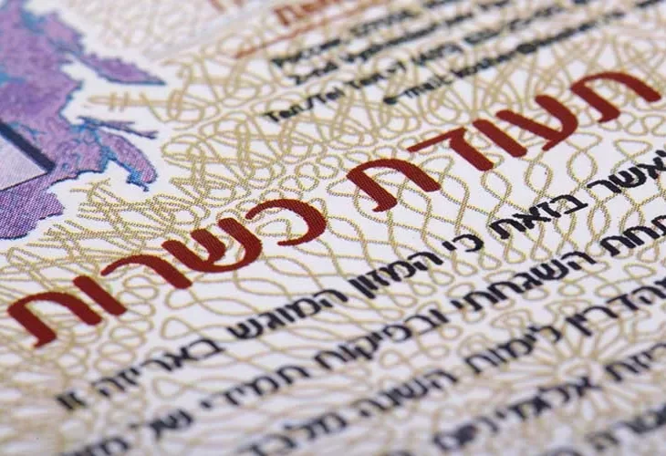 מה קורה לאדם שאוכל בשר וחלב