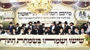 צפו: מרן הגר"ח קנייבסקי: מי שילמד את זה יזכה לגן עדן