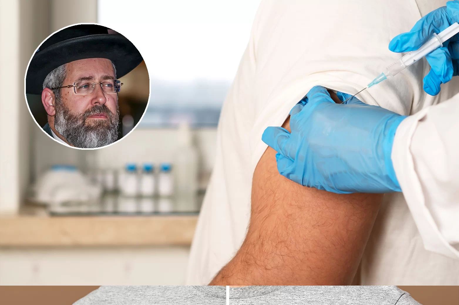 באורח חריג: הושעה דיין מבית הדין לאחר שסירב להתחסן בניגוד להוראת הרבנות