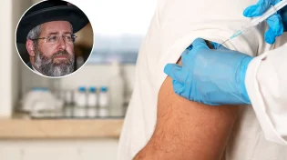 באורח חריג: הושעה דיין מבית הדין לאחר שסירב להתחסן בניגוד להוראת הרבנות