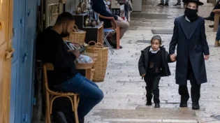אנטישמיות: בחור חרדי הלך לתקן את אופניים בוואדי ג’וז והותקף ע"י ערבי