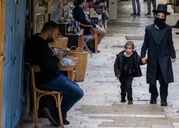 אנטישמיות: בחור חרדי הלך לתקן את אופניים בוואדי ג’וז והותקף ע"י ערבי