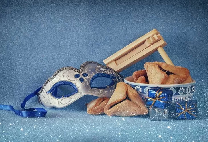 פורים ביישוב התודעה