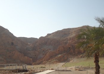 יש לי מושג: אתר מערות קומראן במדבר יהודה