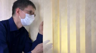 סגולה מפתיעה מהחיד"א הקדוש להינצל מעין הרע