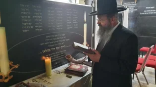 היום: ההילולה של המקובל האלוקי הרב חיים יוסף דוד אזולאי זצוק’’ל